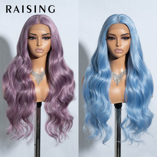 Raising cosplay tóc giả 30 "dài sóng giữa phần ren tóc giả tổng hợp ren phía trước tóc giả màu hồng tóc giả màu gừng tóc giả dành cho nữ cosplay tóc giả