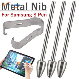 Đầu bút cảm ứng kim loại có thể thay thế tiện lợi bằng nhíp loại bỏ - Bút viết màn hình điện thoại di động Nib cho dòng Samsung S