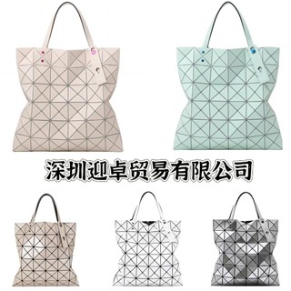 Công ty TNHH Thương mại Yingzhuo Thâm Quyến Túi 6 lưới cổ điển nguyên bản Túi đeo vai di động kim cương hình học dành cho nữ chất lượng cao