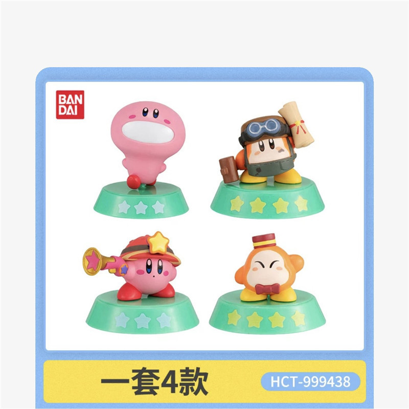 Hàng hóa số lượng lớn chính hãng Ngôi sao Kirby Discovery Discovery Car Kirby Nintendo Pink Devil Đồ