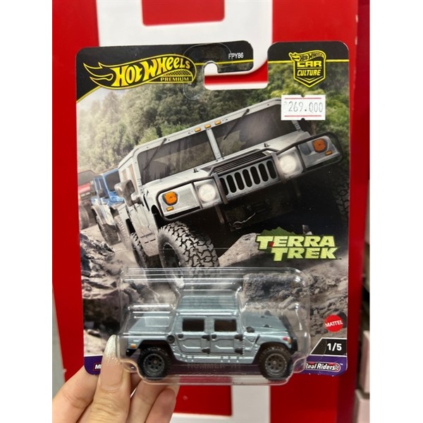 HRV90/FPY86 Đồ chơi mô hình siêu xe HW HUMMER H1