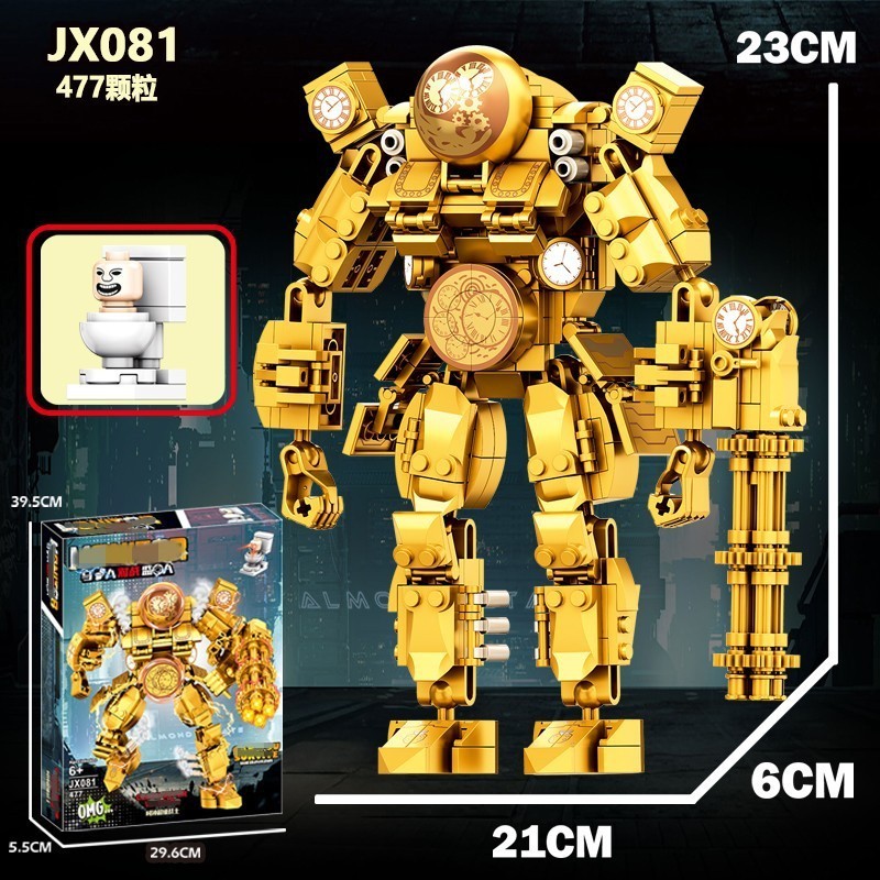 Đồ Chơi Xếp Lắp Ráp Skibidi Toilet Upgraded Titan Infected ClockMan v3 TV Man v2 Drill Man CameraMan