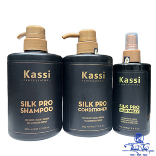    NK   Bộ dầu gội xả và xịt dưỡng siêu thơm mềm mượt phục hồi giữ màu tóc Kassi SILK PRO 500mlx2 250ml 