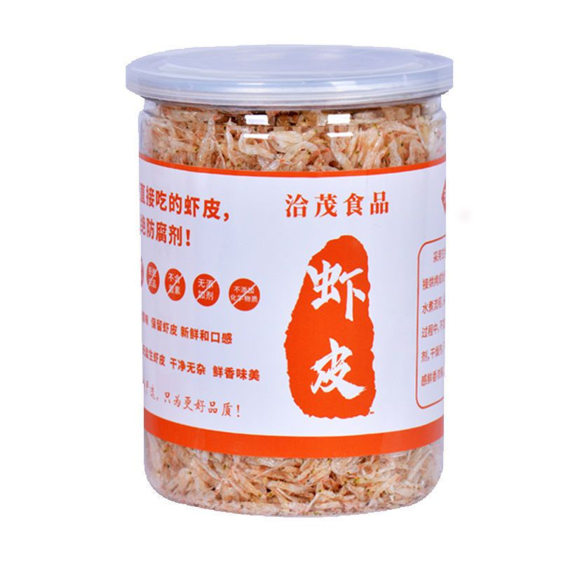 Spot goodsfresh da Tôm khô nhẹ bổ sung canxi cho bé da tôm khô da Tôm khô khômuối cao cấp Da Tôm khô