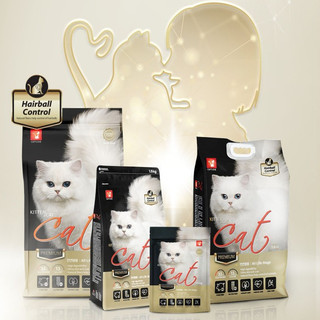 Hạt cho mèo catseye premium 400g & 1,5kg - hạt cat's eye cho mèo