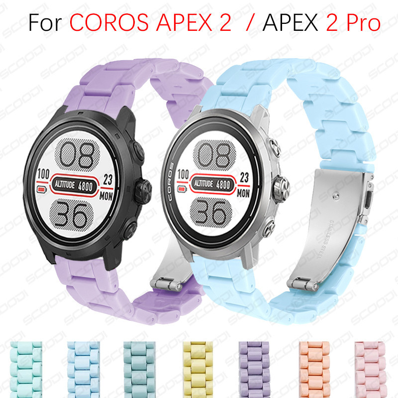 Dây đeo đồng hồ bằng nhựa màu kẹo cho COROS APEX 2 Pro / Coros Apex 2 Macaron Thay thế dây đeo cổ ta