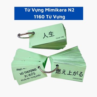 Flashcard từ vựng tiếng nhật mimikara n2 -1160 từ vựng - thẻ học từ vựng mimikara n2