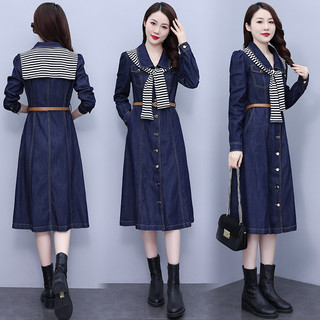 Đầm Denim khâu eo hẹp Phong cách dài 2022 Phong cách mới Thời trang dáng rộng dài tay mỏng hơn Áo sơ mi đơn @ -