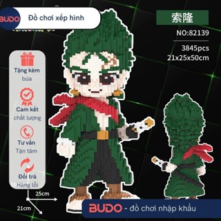 lắp ráp  mô hình hải tặc zoro chibi 50cm luffy chopper Đồ chơi cỡ lớn bear bricK one piece luffy gear 5 anime