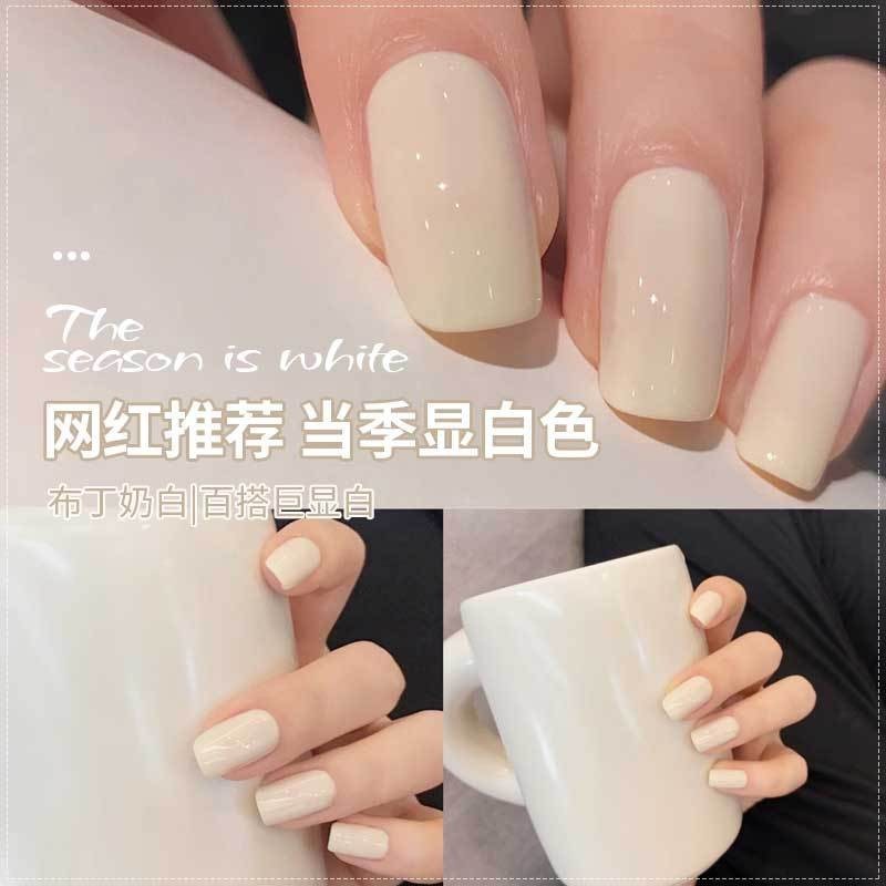 Yiwu Milky Trắng Màu Trơn Làm Móng Tay Móng Tay Ngắn Vuông Tròn Đơn Giản Đeo Móng Tay Hoàn Thành Miếng Dán Móng Tay Giả Có Thể Tháo Rời 4.15 DXQ 3YOV