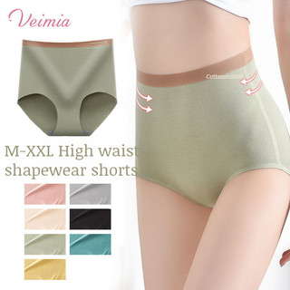 Quần jacquard cotton nguyên chất dành cho nữ