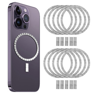 Bộ thu sạc không dây - Miếng dán nam châm cho IPhone - Tự dính - Vòng từ tính - Miếng dán nam châm thay thế - Nhẫn nam châm đa năng