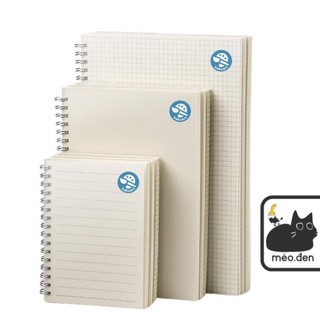 Sổ Lò Xo Bìa Mờ Notebook Grid/Line/Dot 70gsm 160 Trang - Họa Cụ Hakuart