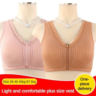 Cốc cotton mềm mới dành cho phụ nữ trung niên và người già, cốc cố định có khóa kéo phía trước không có vòng thép, áo ngực cỡ lớn phong cách vest