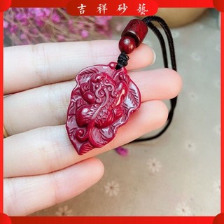 Vòng cổ  Mặt dây chuyền Cinnabar Cinnabar one leaf rich purple gold sand retro necklace men and women