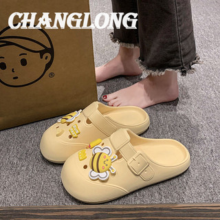 CHANGLONG  dép cross đế cao dép nữ dép bánh mì Chống Trượt Đẹp mắt Dễ dàng phối đồ Lịch lãm Nổi bật FBT2440YZL 17Z240423
