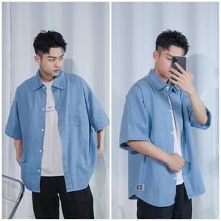 Áo jean nam form rộng tay lỡ màu xanh nhạt đậm phom denim chất bò khoác ngoài pon.mens