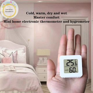 Everthinggooddown Nhiệt kế chính xác gia đình Nhiệt kế trong nhà Mini LCD Nhiệt độ kỹ thuật số Phòng đo độ ẩm Máy đo cảm biến Máy đo độ ẩm vn