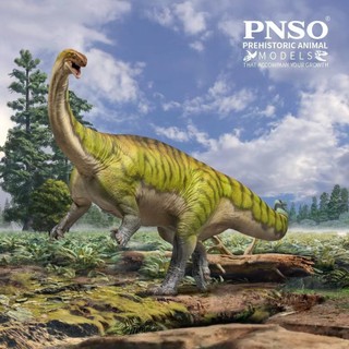 Mô hình khủng long thời tiền sử PNSO: 81 Yiran The Lufengosaurus
