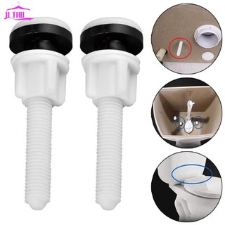 Say Goodbye to Rusty Metal Bolts with These Plastic Toilet Seat Bolts Pack of 2