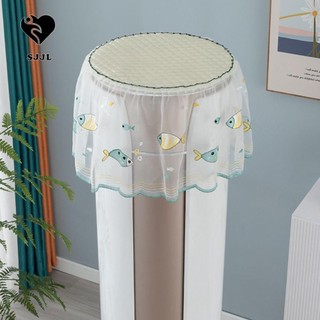 Air Fryer Dust Cover, Vải ren Thiết bị đa chức năng Vỏ bảo vệ bụi, Nồi điện chống dầu hoa thêu đa năng Vỏ chống bụi Chảo chiên không khí