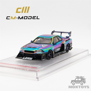 Cm model 1: 64 lbwk er34 siêu bóng màu chrome diecast model car