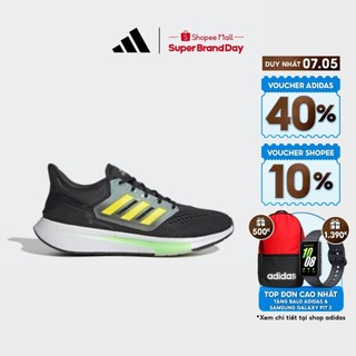  adidas Chạy Giày Chạy Bộ EQ21 Nam Xám GW6726
