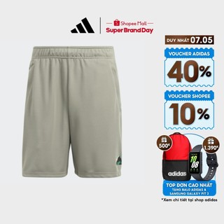  adidas Tập luyện Quần Short Tập Luyện Seasonal Train Essentials Nam màu xanh lá IB8174