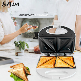 SADA Máy làm bánh sandwich ăn sáng đa chức năng, máy làm bánh quế, nướng bánh nướng điện nóng, máy bít tết, máy nướng bánh mì, máy làm thức ăn nhẹ, máy nướng bánh mì