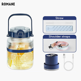 Romane Máy ép trái cây cầm tay Máy ép trái cây đa năng Máy ép trái cây Máy ép trái cây