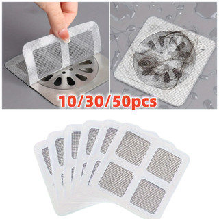 Bộ 50 Dùng Một Lần Sàn Thoát Nước Miếng Dán Tắm Thoát Tóc Catcher Bao Bồn Rửa Lọc Tóc Bồn Tắm Lưới Lọc Miếng Dán
