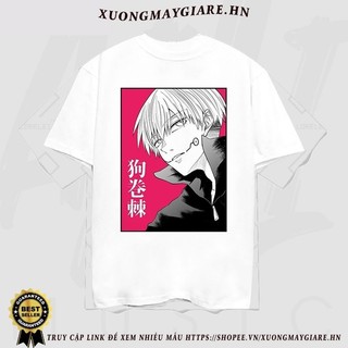 NEW Áo thun Jujutsu Kaisen Inumaki Toge Collections ngắn tay