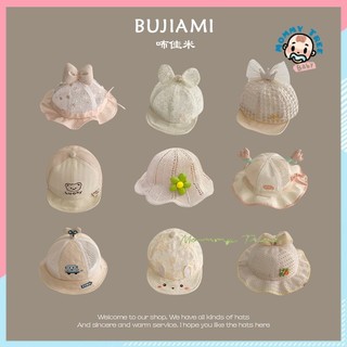 Mũ cho bé mũ cho bé sơ sinh mũ cói cho bé mũ chống nắng cho bé mũ cho bé gái  mũ cho bé traimũ cho bé sơ sinh 0 6 tháng mũ hè cho bé gái mũ vành tròn cho bé mũ cho bé 1 tuổi mũ cho bé 2 tuổi  mũ cho bé 3 tháng tuổi  mũ bé gái 2 tuổi  mũ bé gái sơ sinh