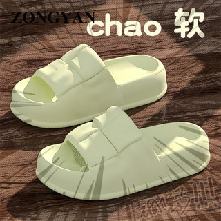 ZONGYAN dép cross dép kiểu nữ đi chơi Hiện đại Đáng yêu Thời thượng Nhẹ B90H1ZA 20Z240516