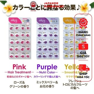Dầu dưỡng tóc ellips giảm hư tổn, suôn mượt tóc