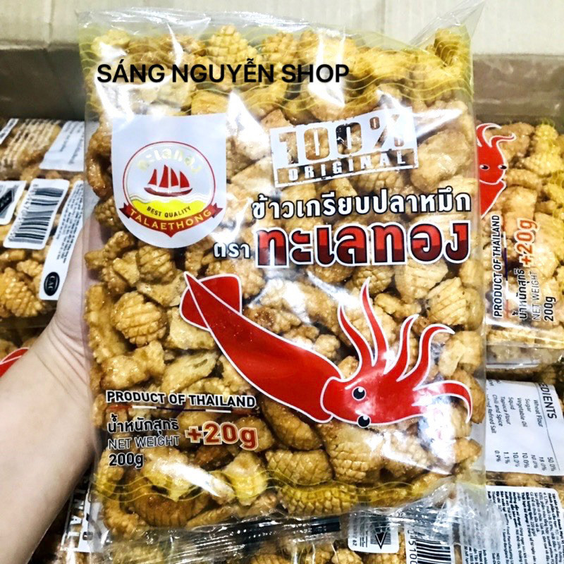 Bim Bim Mực Thái Lan Gói 200g ( Date Mới )