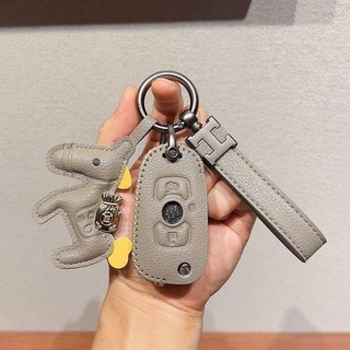Ốp chìa khoá vinfast fadil vf5 8 feliz vỏ chìa khoá ô tô bọc chìa khoá smartkey
