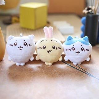 Dễ Thương Chiikawas Sang Trọng Búp Bê Móc Khóa Mặt Dây Chuyền Kawaii Lông Tơ Mềm Đồ Chơi Nhồi Bông Schoolbag Trang Trí Adorkable Ngày Lễ Quà Tặng