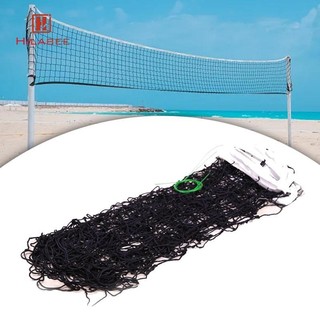 Hilabee Bóng chuyền Lưới Volley Bóng Lưới Đa Năng Di Động Chuyên Nghiệp Bóng ném Lưới Huấn Luyện Bóng chuyền Cho Bãi Cỏ