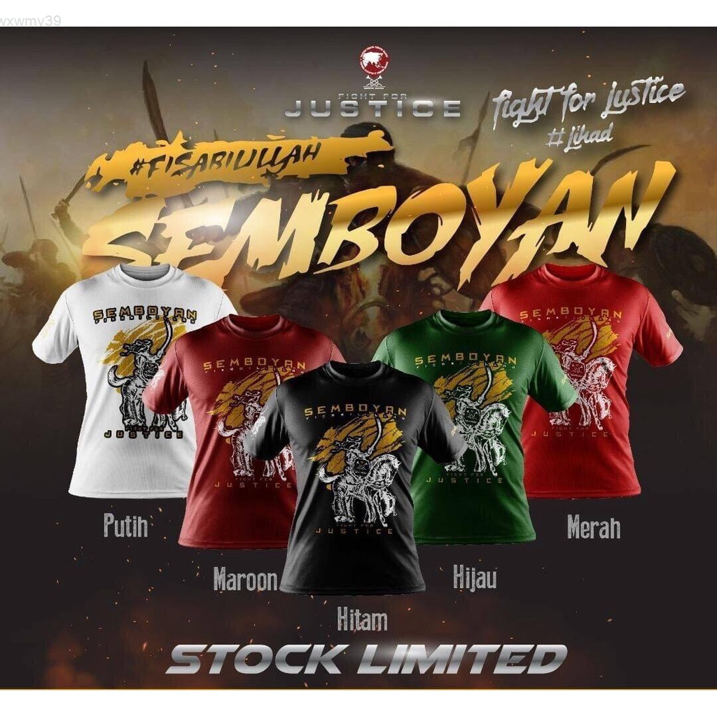 Mùa hè Baju Semboyan Jihad Jersey Áo sơ mi 3d Unisex 2023 mới phổ biến