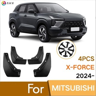 Chắn Bùn Ô Tô Cho X-Force 2024 Phía Trước Phía Sau Chắn Bùn Bảo Vệ Bắn Linh Kiện Ngoại Thất Ô Tô