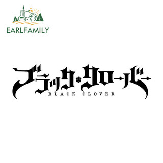 Earlfamily 13cm x 3.4cm Đen Cỏ Ba Lá Logo Nhãn Dán Xe Thân Thiện Với Môi Trường Ngộ nghĩnh Kem Chống Nắng Cá Thuyền Hộp Dụng Cụ Hành Lý PVC Decal RV Hàng Xe Hơi