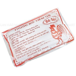 Tiềm gà thuốc bắc hộp 65g