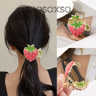 Leosoxs Kẹp tóc hình cua hình dâu tây dễ thương phong cách hàn hợp kim