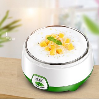 [SŨA CHUA NHÀ LÀM] Máy làm sữa chua mini 1 lít lồng inox Yogurt Maker PA-102