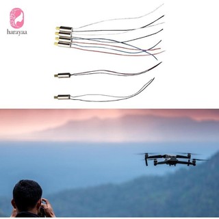 Động cơ RC Drone DIY Sửa đổi động cơ âm dương dương cho phụ kiện E88 E525