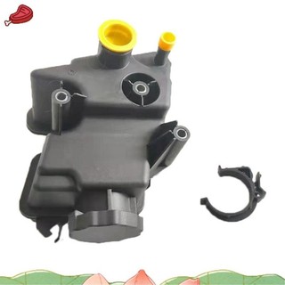Phụ kiện bình chứa chất lỏng lái ô tô cho - Bình mở rộng bình xăng G / M / R / -CLASS W463 X164 0004602683 A0004602683 Ncsqqkjyx