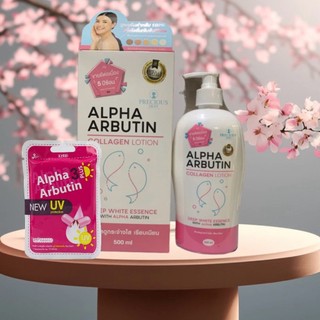 Combo 01 chai Dưỡng thể alpha arbutin 3plus + 01 vỉ alpha UV m43