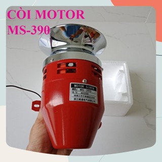  CÒI HÚ MOTOR CÔNG SUẤT LỚN MS-390. Còi báo động báo chá.y báo lũ. Âm vang xa 