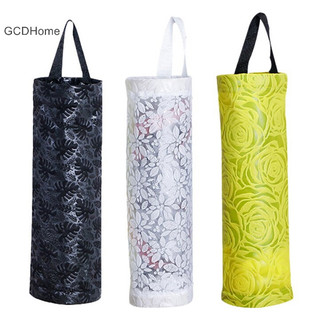 Gcdhome nhà tạp hóa túi đựng treo tường túi đựng hộp đựng treo lưu trữ rác túi đựng rác nhà bếp rác sắp xếp hot